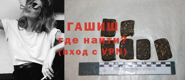 хмурый Абдулино