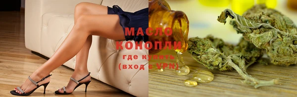 хмурый Абдулино