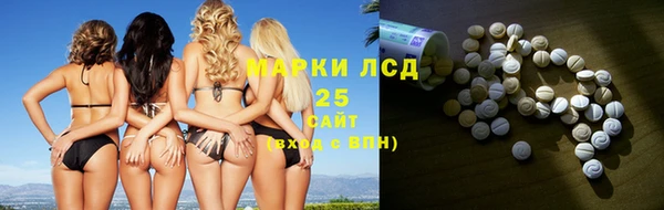 хмурый Абдулино