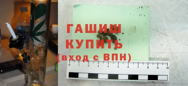 крисы Абаза