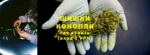 хмурый Абдулино