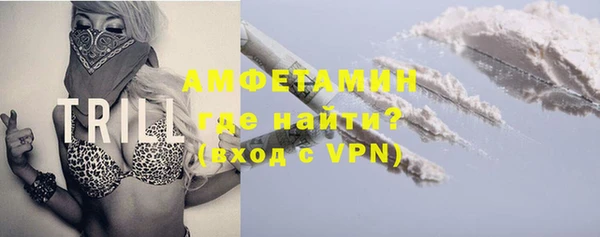 хмурый Абдулино