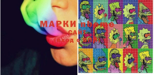 крисы Абаза