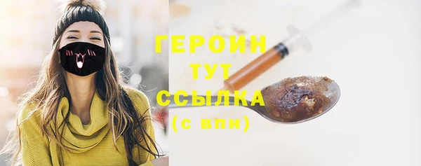 крисы Абаза