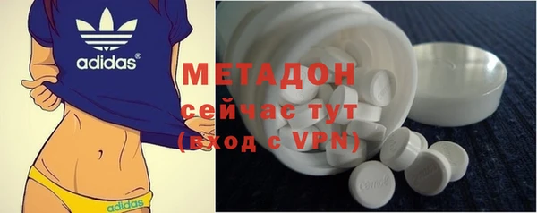 хмурый Абдулино