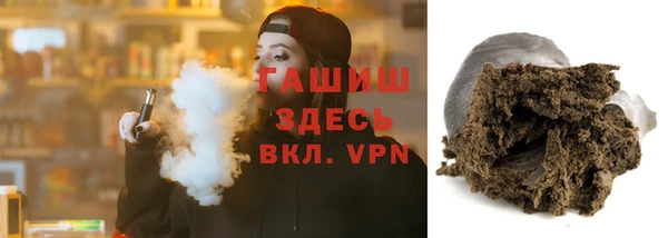 хмурый Абдулино