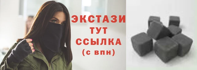 крисы Абаза
