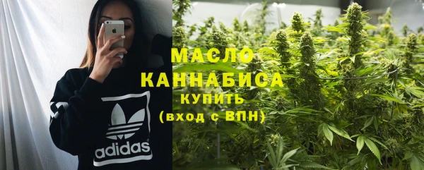 хмурый Абдулино