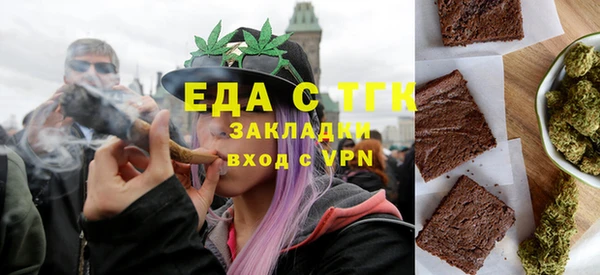 хмурый Абдулино