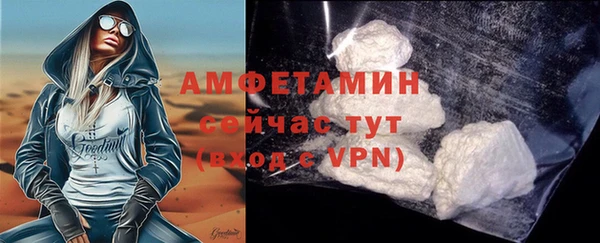 хмурый Абдулино