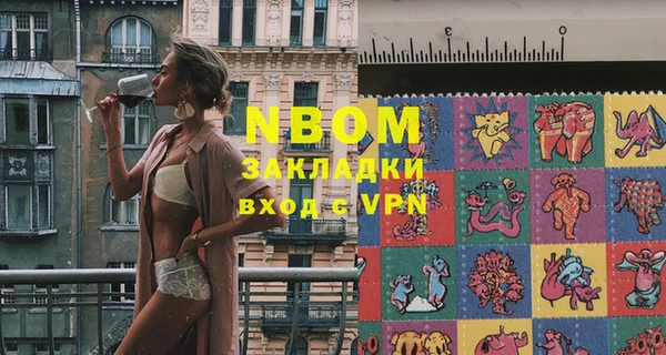 крисы Абаза