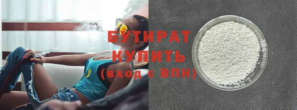 крисы Абаза