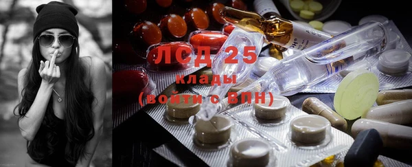 хмурый Абдулино