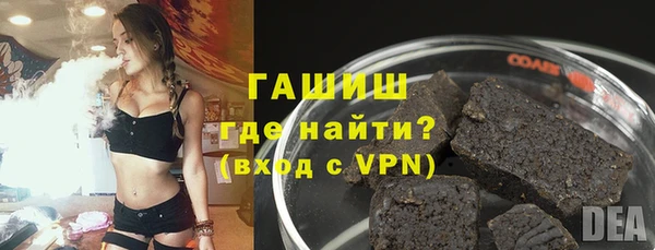 мефедрон мука Абинск