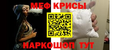 гашиш Краснознаменск