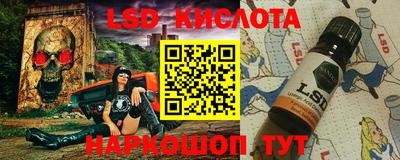 гашиш Краснознаменск