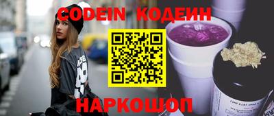 гашиш Краснознаменск