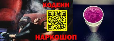 гашиш Краснознаменск
