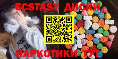гашиш Краснознаменск
