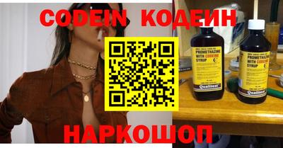 гашиш Краснознаменск