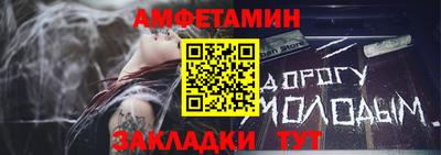 гашиш Краснознаменск