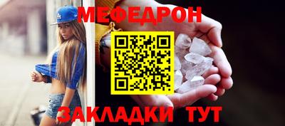 гашиш Краснознаменск