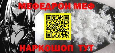гашиш Краснознаменск