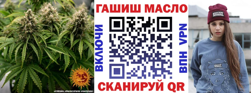 наркошоп  Камышлов  ТГК жижа 